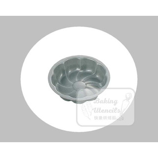 快樂烘焙街｜日本 Cakeland Albrid迷你花型烤模 no. 5161 蛋糕模 果凍模 布丁模