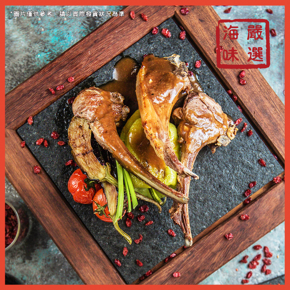 【海味嚴選】戰斧豬排(無調味)／200g／799免運／台灣／豬排／原肉／里肌／戰斧／戰斧豬／烤肉／燒烤／烤肉／肉品宅配