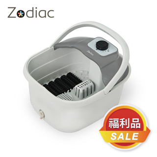 [福利品]【Zodiac】諾帝亞恆溫加熱SPA泡腳機ZSF-500 足浴機 沐足機 足浴桶