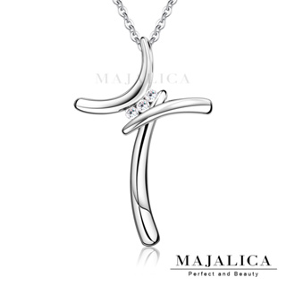 Majalica 銀飾項鍊 十字架造型 生日禮物 PN5145