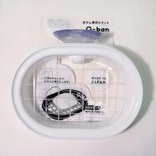 【BM必買】現貨🔥日本 Q-ban吸盤網格肥皂架 瀝水架 瀝水肥皂盒 吸盤瀝水架 不積水 洗碗布架 附吸盤 G39
