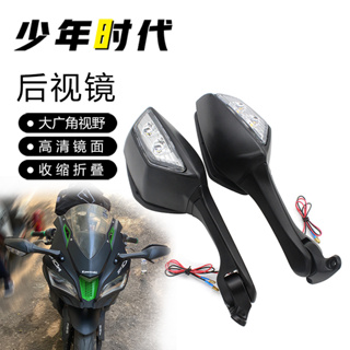 後視鏡燈川崎ZX10R NINJA400 650後視鏡 川崎忍者 ZX 10R 雅馬哈R3/MOTO