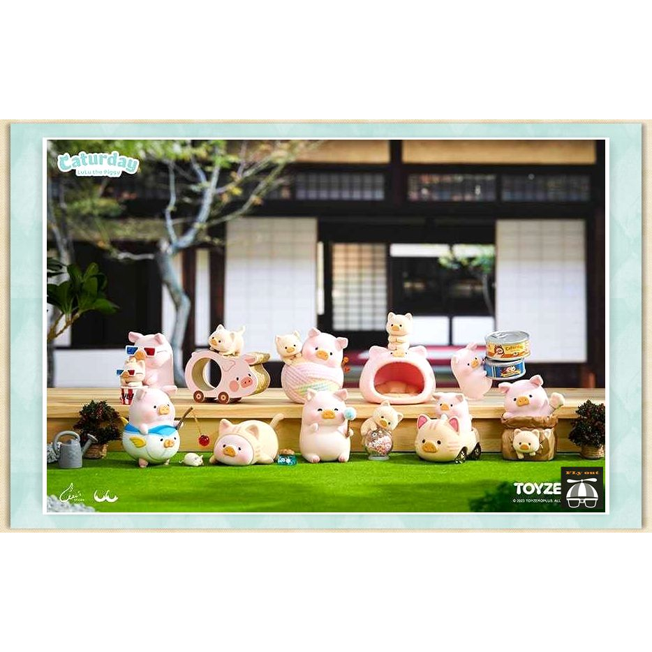 【⚜️FLY OUT⚜️】『預購』5月 LuLu豬咪的休閒日系列 公仔 豬 貓 動物 日常 生活 盲盒 盒抽 一中盒8入