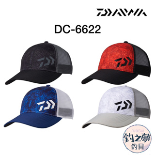 釣之夢~DAIWA DC-6622 22年新款 立體logo 網眼帽 釣魚帽 網狀透氣帽 帽子 釣魚 釣具 磯釣
