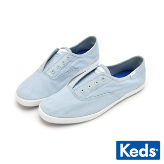 【Keds】CHILLAX 舒適輕量休閒鞋-淺藍 (9231W133491)