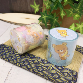 日本帶回 L12 拉拉熊 懶懶熊 YOJO TAPE 美化包裝 封箱膠帶 遮蔽膠帶 防潑水膠帶 防水寬版膠帶 裝飾膠帶