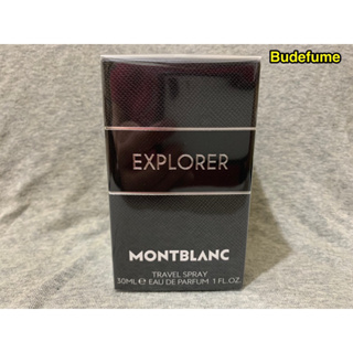 Montblanc Explorer萬寶龍探尋旅者男性淡香精30ml/60ml/100ml/tester/體香膏/沐浴精