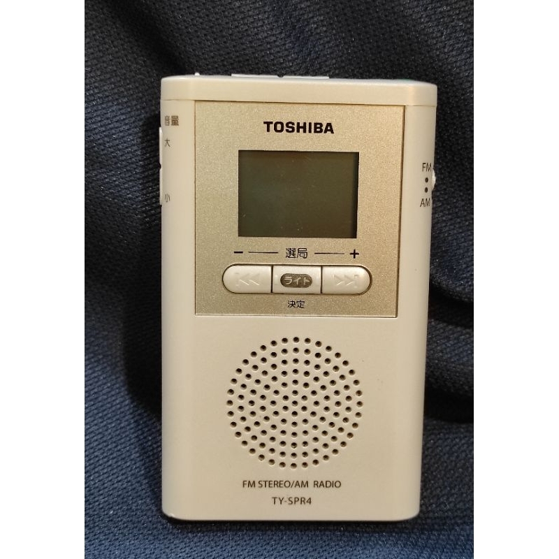 TOSHIBA AM/FM 收音機  TY-SPR4 mini radio
