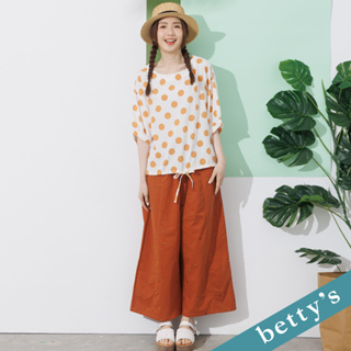betty’s貝蒂思(21)鬆緊櫻桃刺繡寬褲(深橘)