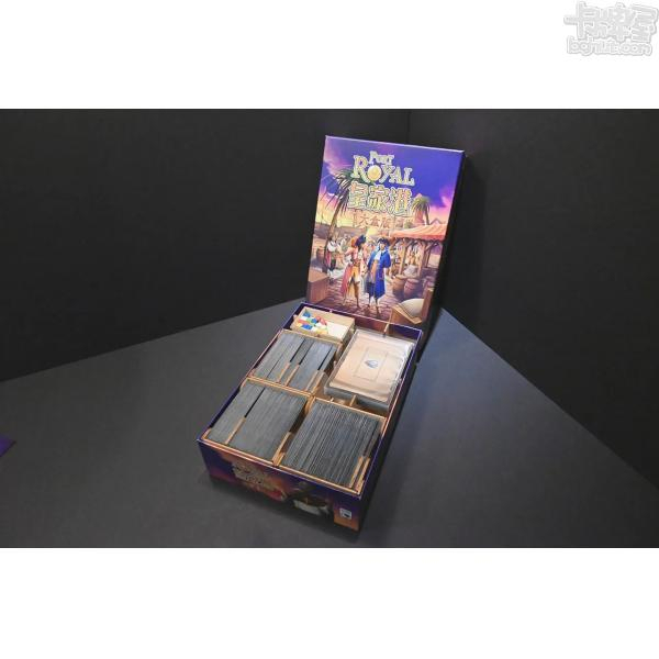 烏鴉盒子收納：皇家港大盒版 【卡牌屋桌上遊戲】