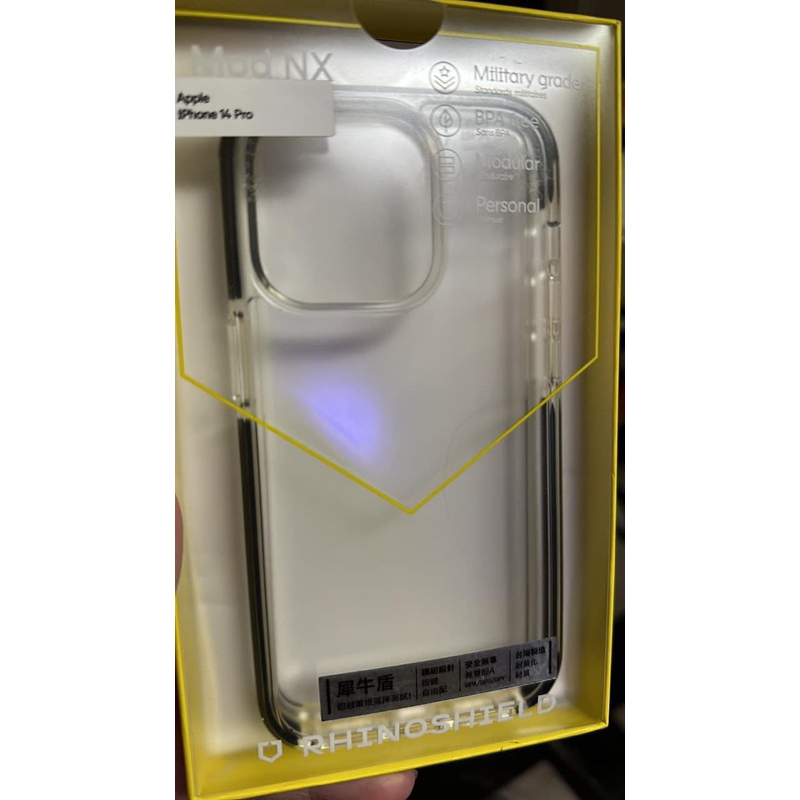 iphone14 pro uniq透明殼