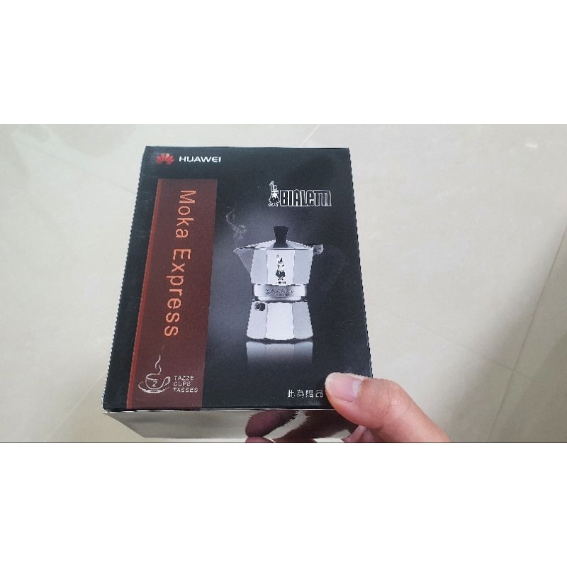 bialetti 經典摩卡壺 2杯份 全新未開