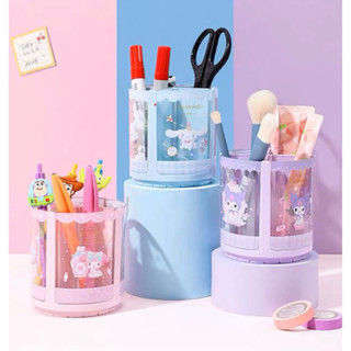 MINISO 三麗鷗 美樂蒂 酷洛米 大耳狗 旋轉筆筒 刷具筒 文具收納 桌面收納盒 多用途收納盒 筆筒 餐具筒