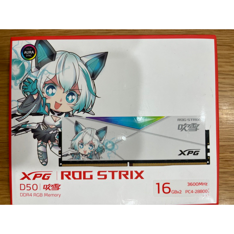 ADATA 威剛 ROG XPG D50 DDR4-3600 16GB*2 RGB 吹雪聯名款 超頻記憶體