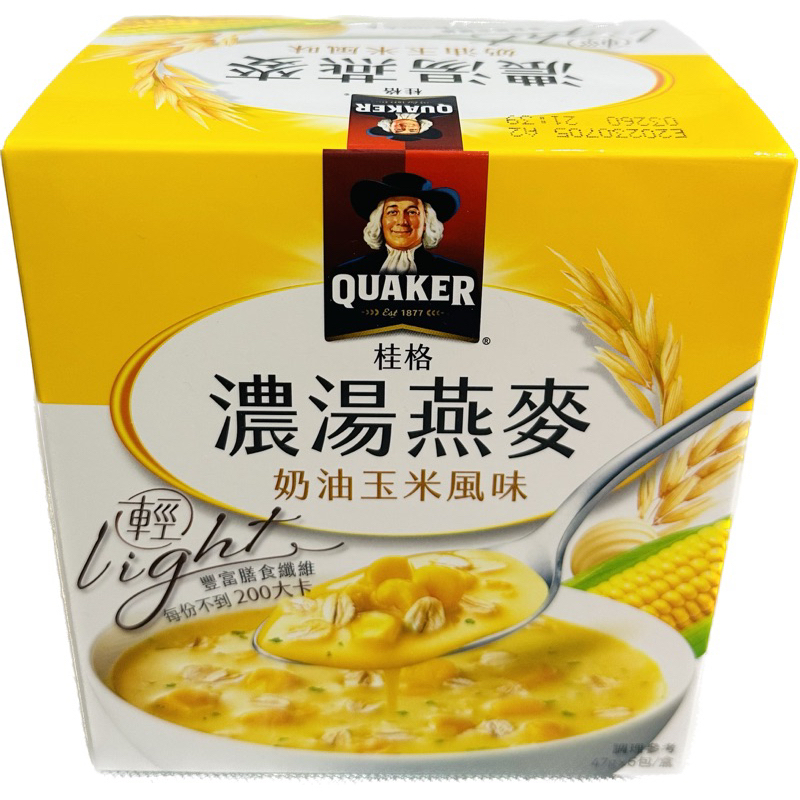 &lt;現貨即期食品&gt;桂格 濃湯燕麥 奶油玉米風味(47G/5入)