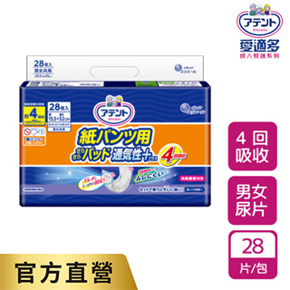 日本大王Attento 愛適多貼合超安心褲型專用尿片_4次吸收 (28片/包)