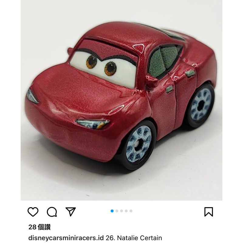 編號26/Mattel mini cars/Disney Pixar/汽車總動員/美泰兒