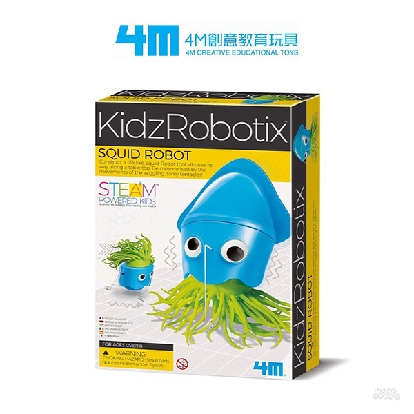 【4M】創意機器人：魷魚機器人