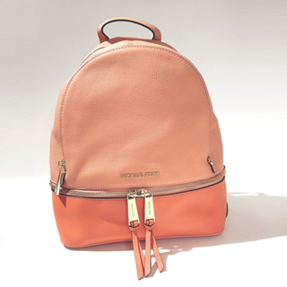 Michael Kors 專櫃款設計 粉+橘撞色小牛皮後背包 # 30S6GEZB1T