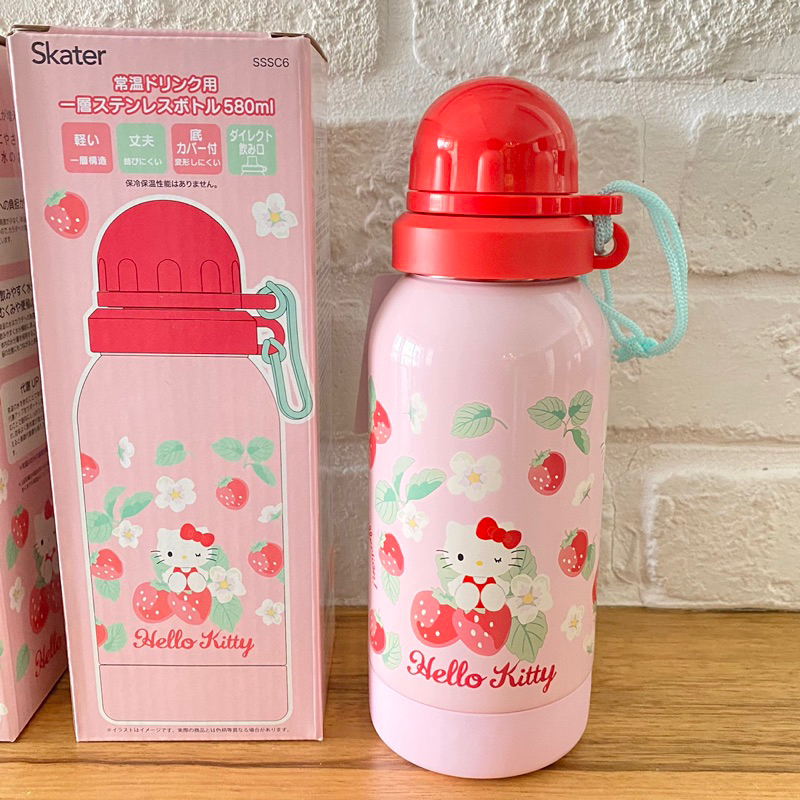 日本Skater單層不鏽鋼水壺 輕量水壺 水瓶 寬口直飲水瓶 不鏽鋼單層水壺