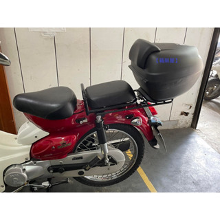 【新北新莊箱架屋】娃娃 WOWOW 後架 貨架 漢堡架 + SH26 SH-26 快拆後箱 +靠背 合購 工具免費借用