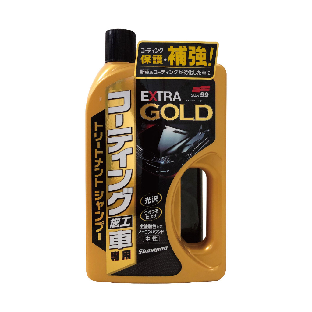 SOFT99 C313 金牌洗車精(新車/鍍膜車適用)750ml【真便宜】