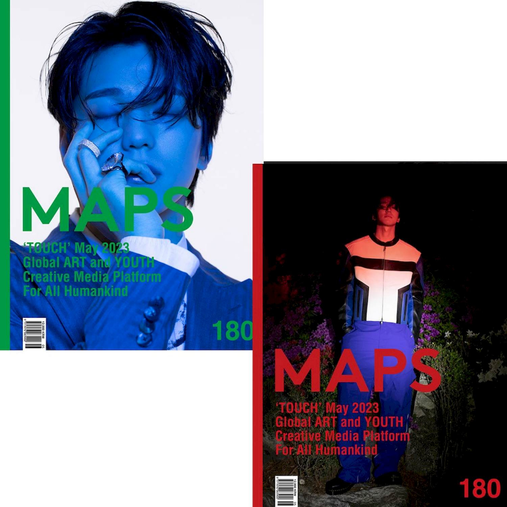 KPM-現貨 MAPS (KOREA) 5月號 2023 雙封面 金旻奎 韓國代購 Korea Popular Mall - 韓國雜誌周邊專賣店
