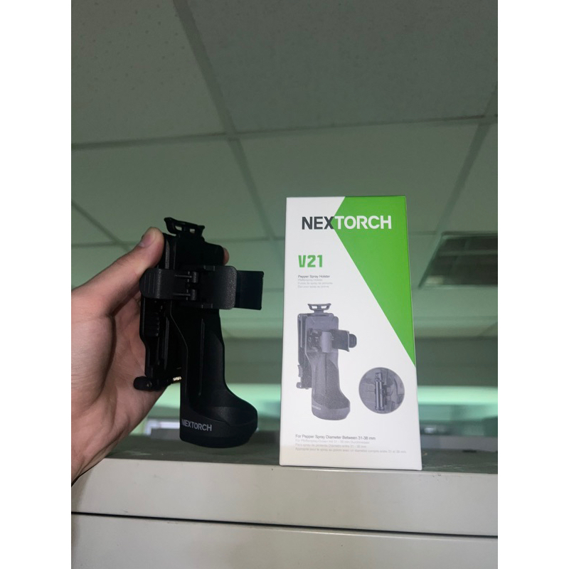 NEXTORCH V21 辣椒水專用快拔套 全新