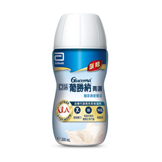 亞培 葡勝納 SR菁選-原味加纖維 (200ml/24瓶/箱)【杏一】