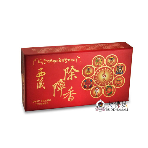 除障香環的價格推薦- 2025年7月| 比價比個夠BigGo