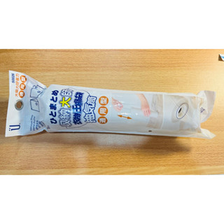 衣物抽氣筒 收納大師 通用型