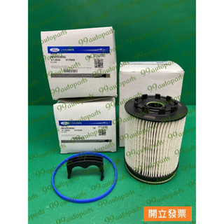 【汽車零件專家】福特 RANGER 2.0 濾芯 柴油心 柴油芯 柴油濾芯 柴油濾清器 JB3Z9365C FORD原廠