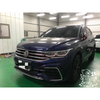 銳訓汽車配件精品-雲嘉店 福斯 Volkswagen Tiguan 安裝 HP S979 前後+GPS測速 行車記錄器