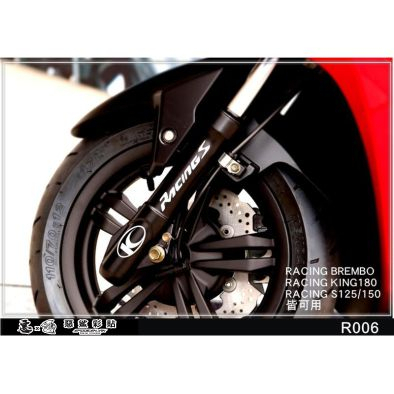 雷霆RACING  S125/S150/KING180/BREMBO避震器貼紙 POO1 (15色)(一對) 惡鯊彩貼