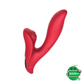 WINYI 紅珊瑚 吸吮按摩器(3段震動x10段吸吮)按摩棒 吸允器 情趣用品