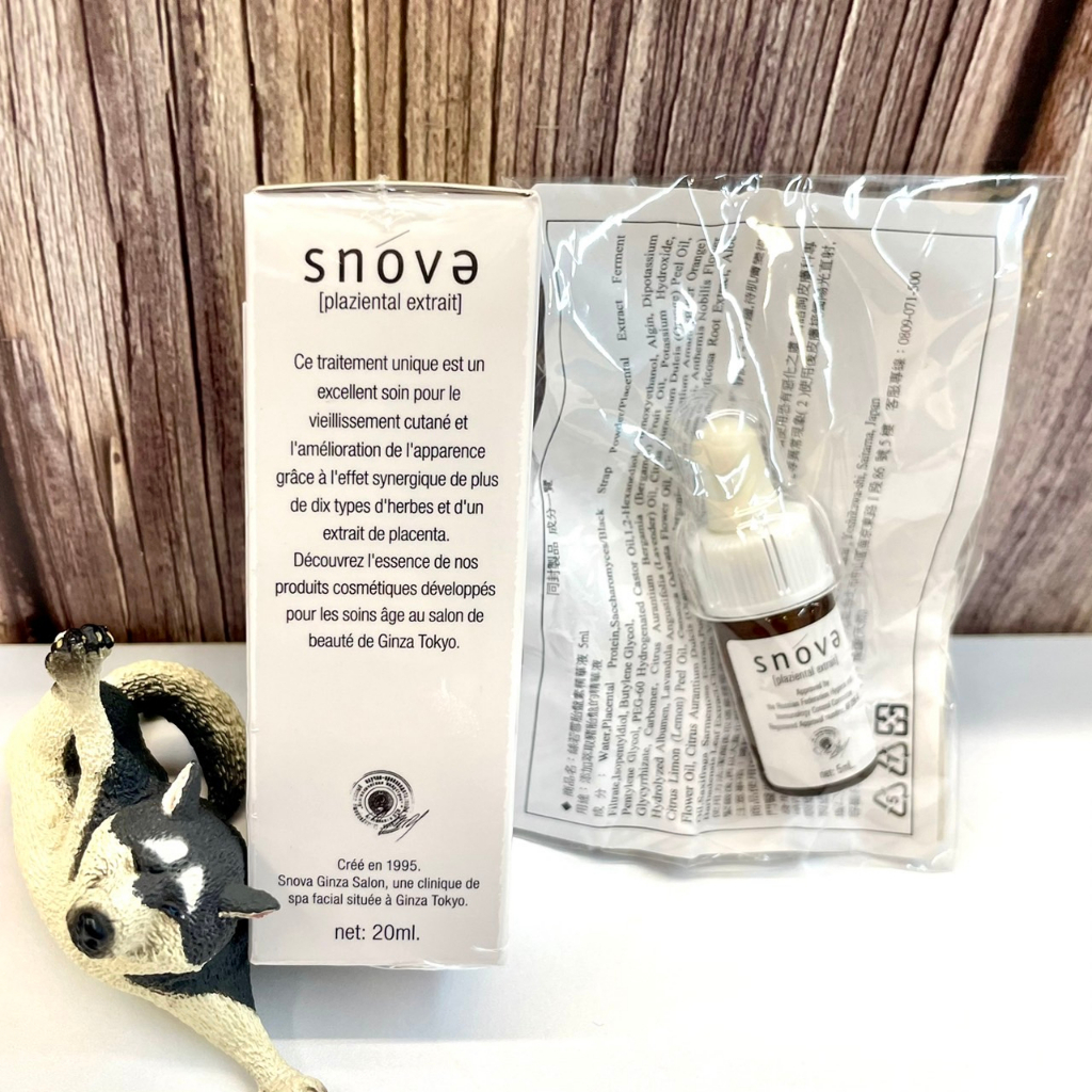 開立電子發票ܤ 現貨 正品【snova 絲若雪】胎盤素精華液 5ml or 20ml