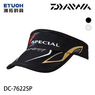 DAIWA DC-7622SP [漁拓釣具] [遮陽帽]
