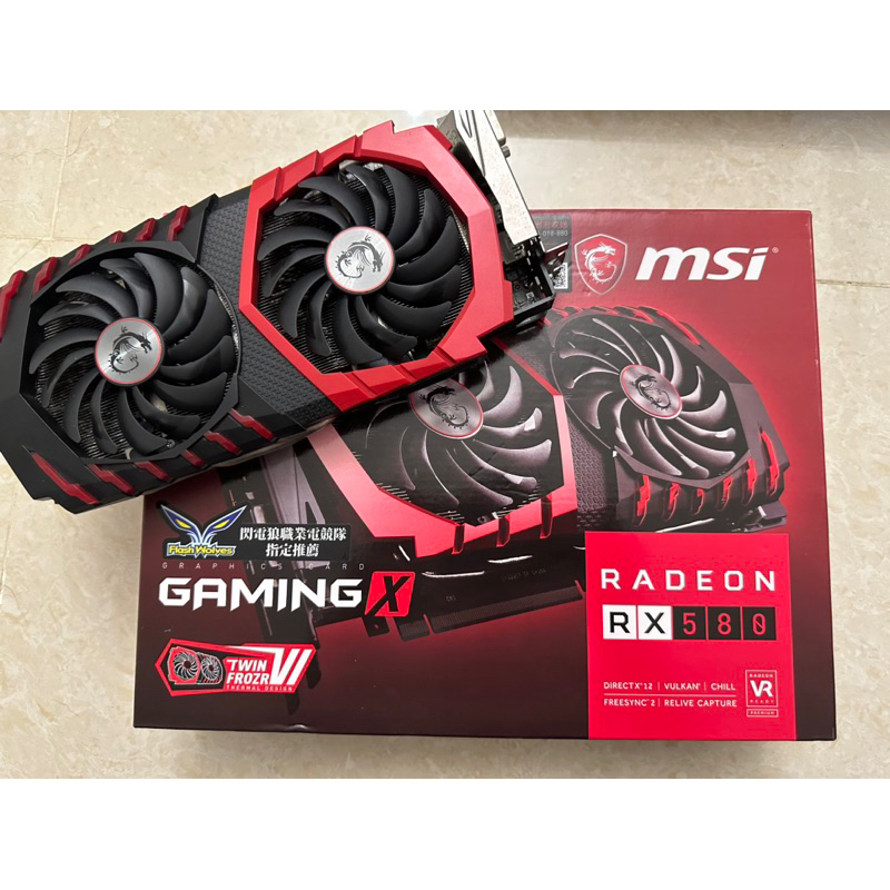 「MSI GAMING X RX580 8G」微星 RX 580 8G 極新 非礦卡