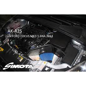 【整備區】SIMOTA 碳纖維 進氣系統 AK-425 FORD FOCUS MK3 1.6 進氣香菇頭