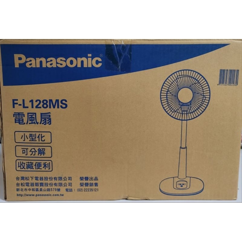 Panasonic國際牌12吋定時微電腦立扇F-L128MS