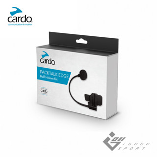 【Cardo】PACKTALK EDGE / NEO / CUSTOM 半罩式基座 ( 臺灣代理 - 原廠公司貨 )