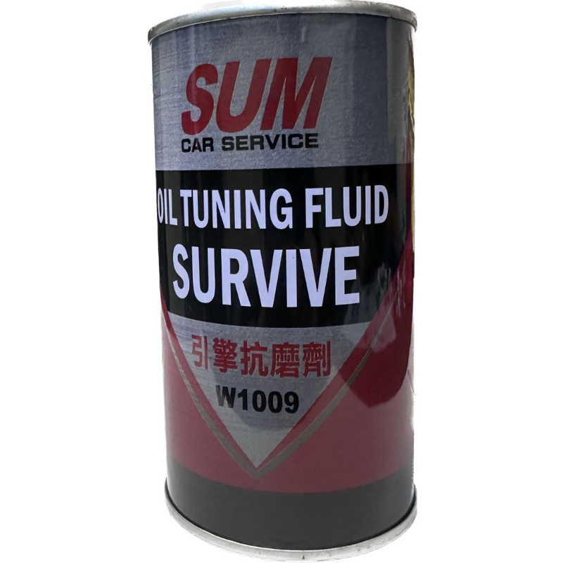 引擎油精 機油精 引擎抗磨劑OilTurningFluidSurvive SUM汽車機油添加劑日本《妞先生の佛心小殿》