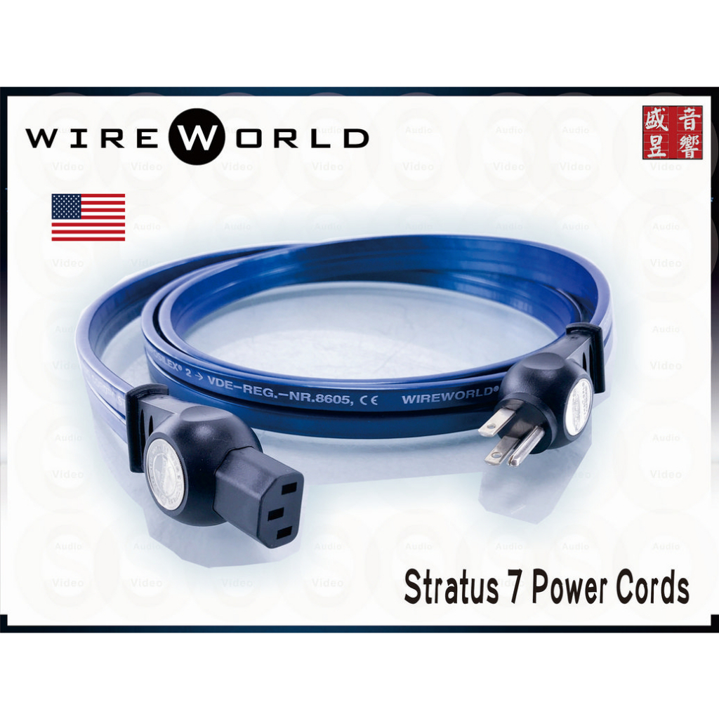 WireWorld Stratus 7 廠製電源線『層雲』 公司貨