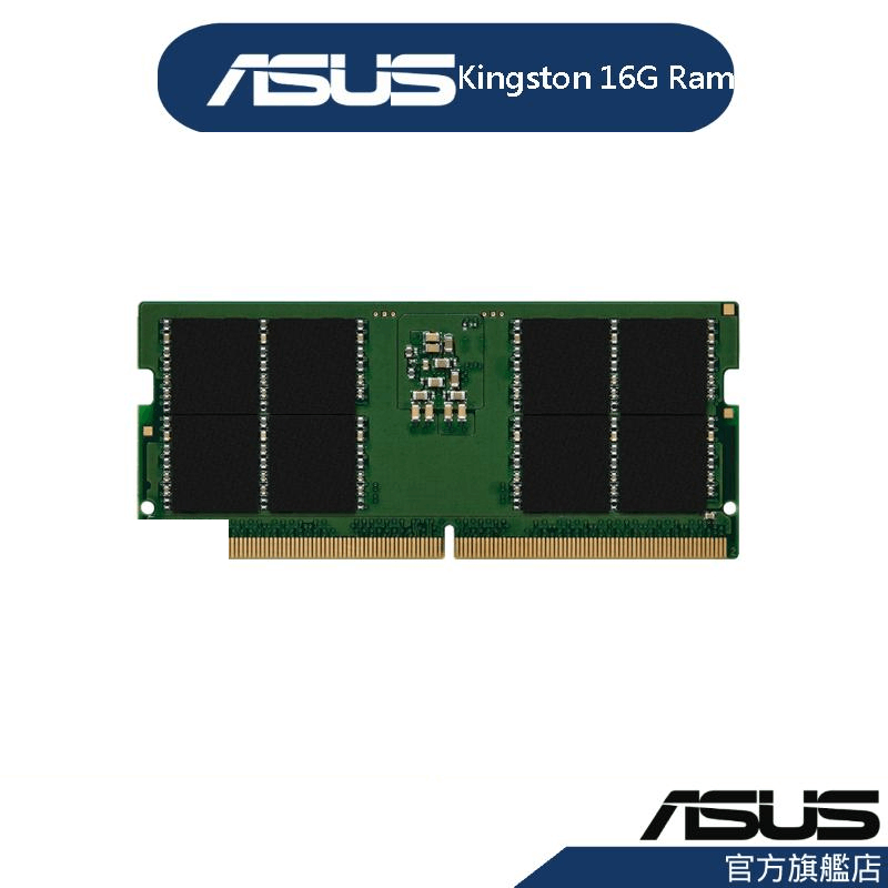 Kingston 金士頓 DDR5 4800 16GB 筆記型記憶體(KVR48S40BS8-16)