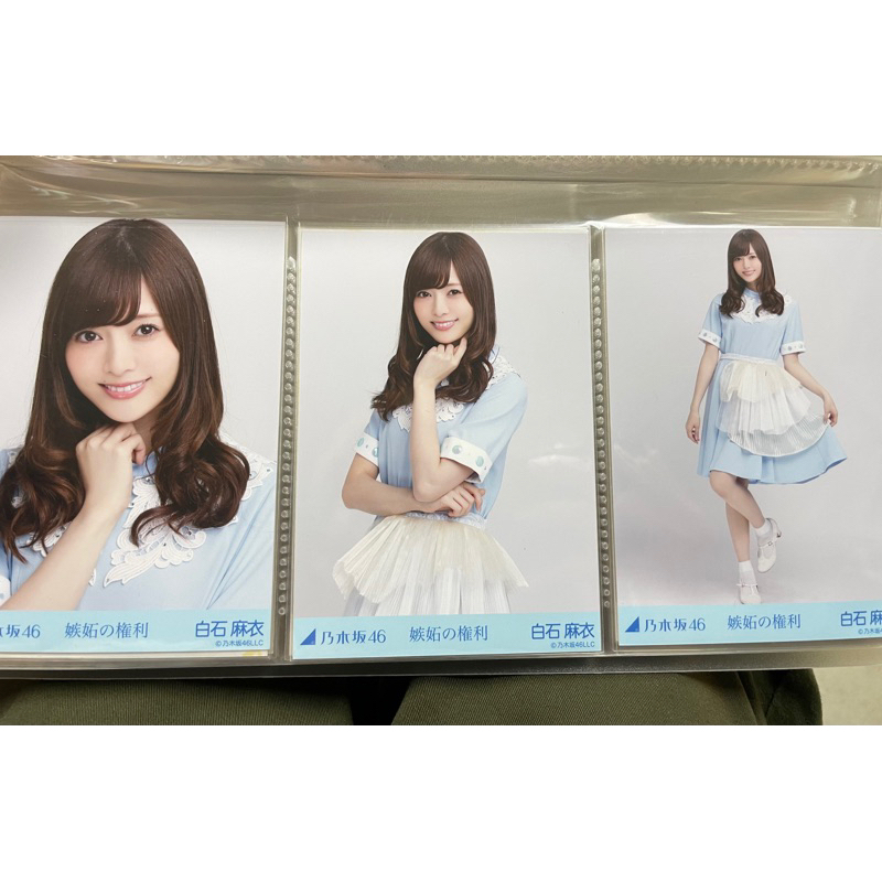 桜井玲香　乃木坂46 Sing Out サイン入り秘蔵生写真　10名限定　当選品 桜井玲香 乃木坂46 Sing Out サイン入り秘蔵生写真 10名限定 当選品