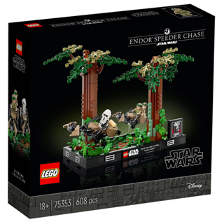 ［想樂］『店面$2400』全新 樂高 LEGO 75353 Star wars 星際大戰 恩多星森林飛行穿梭 Endor™ Speeder Chase Diorama