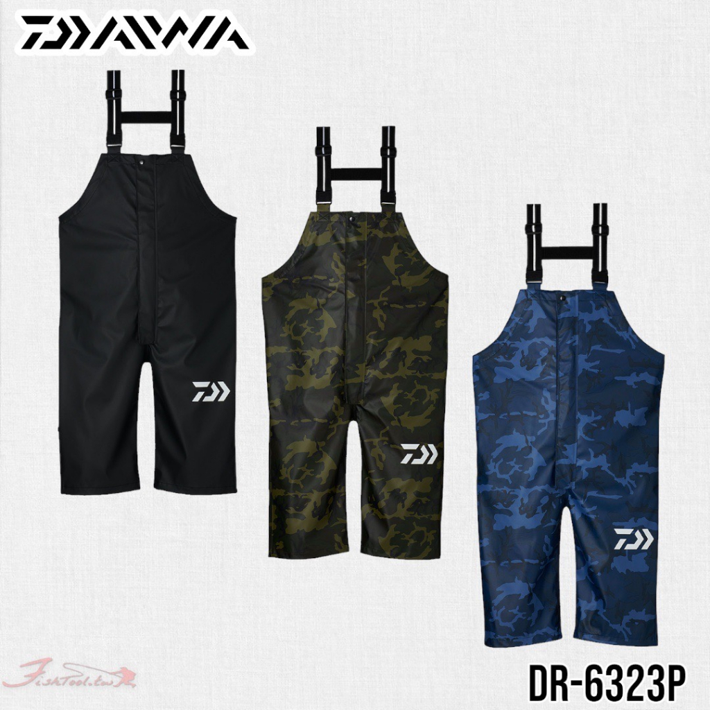 中壢鴻海釣具《DAIWA》 DR-6323P 黑色船釣吊帶雨衣褲 23年款