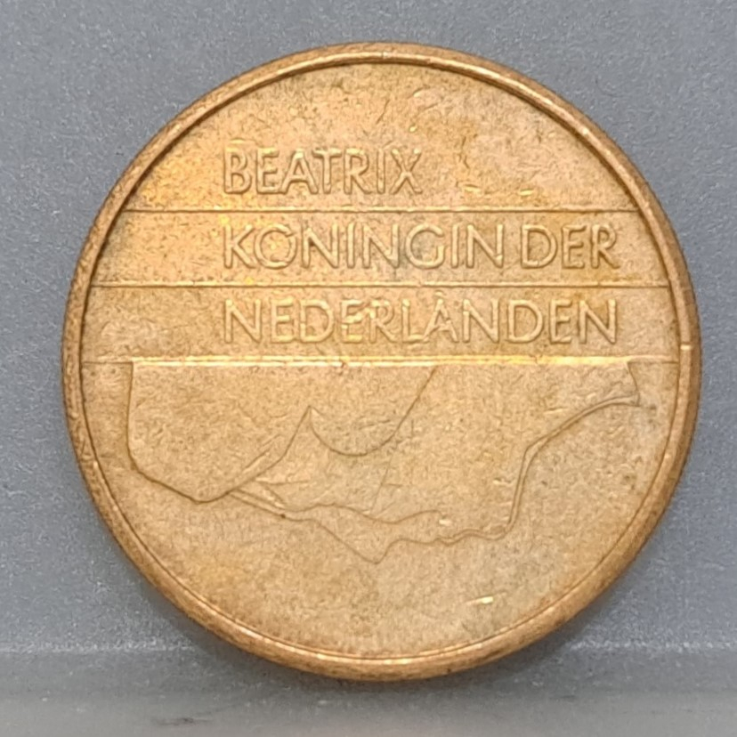 幣1256 荷蘭1989年5盾硬幣