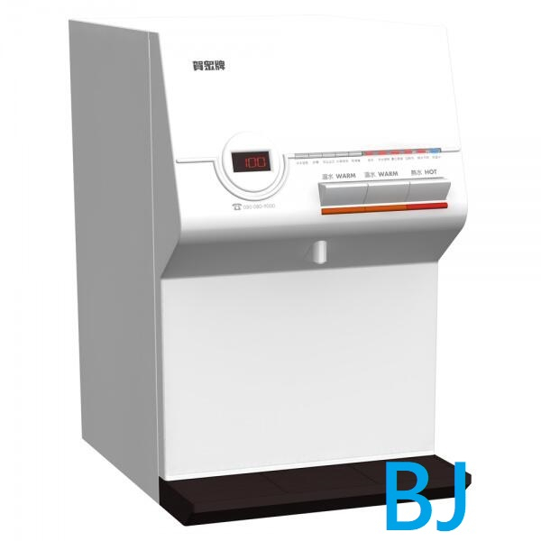 《百淨淨水》賀眾牌UR-672BW-1智能型微電腦桌上純水[溫熱]飲水機 【*內置RO淨水系統】【含安裝】