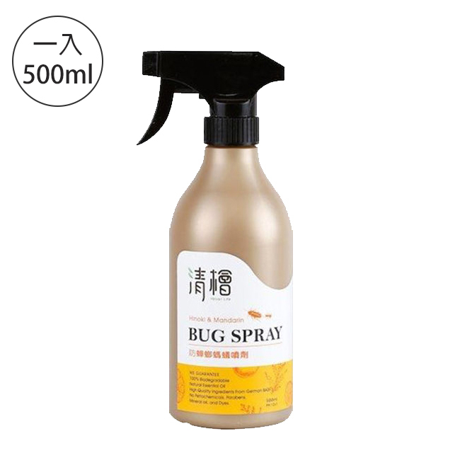 【清檜】天然防蟑螂螞蟻噴劑 (500ml)